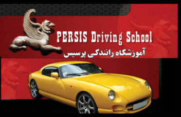 Persis Driving School