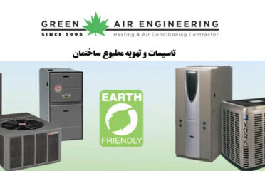 Green Air Engineering