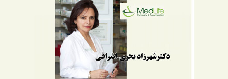 MedLife Pharmacy and Compounding