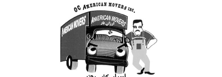 OC American Movers Inc.